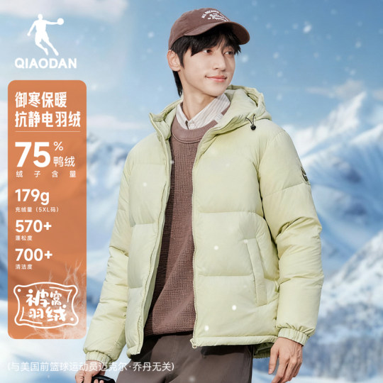 乔丹男士保暖羽绒服冬季新款防寒防风外套火锅面包服短款黑色夹克