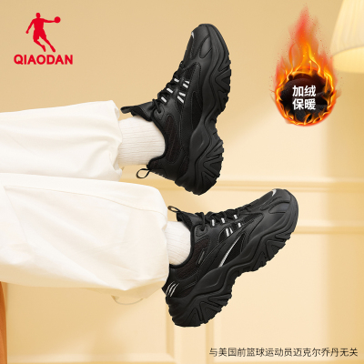 乔丹皮面加绒保暖休闲鞋女鞋子