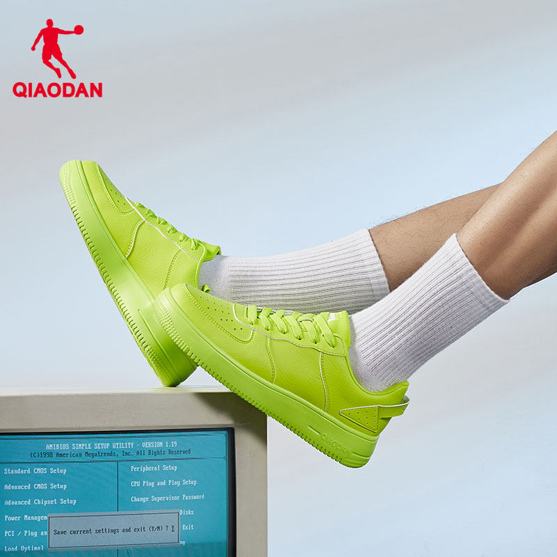 乔丹板鞋运动鞋2025冬季新款男板鞋运动休闲鞋绿色板鞋学生百搭鞋,淘宝优惠券,粉丝福利购,淘宝优惠卷