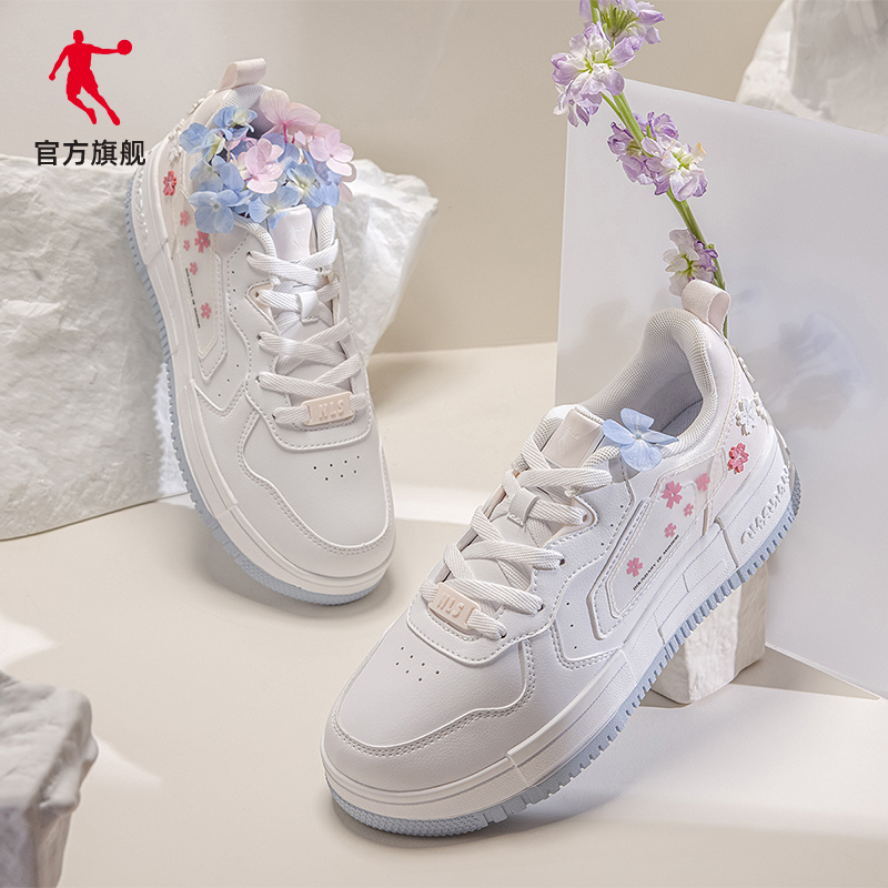中国乔丹板鞋2023春季新款鞋子厚底印花女鞋低帮透气小白鞋运动鞋