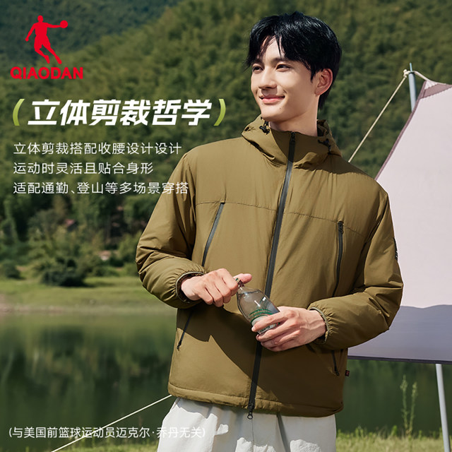 Gold Label P Cotton|Jordan Cotton Clothes for Men