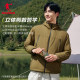 Gold Label P Cotton|Jordan Cotton Clothes for Men