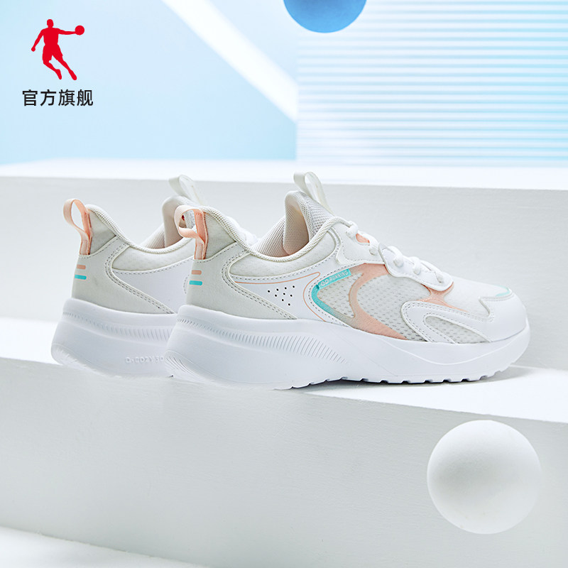 乔丹跑步鞋2023夏季新款训练女鞋 乔丹跑步鞋