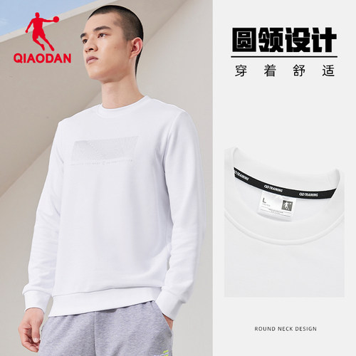 乔丹运动百搭卫衣男冬季新款男士正品上衣圆领透气保暖休闲套头衫 - 图1