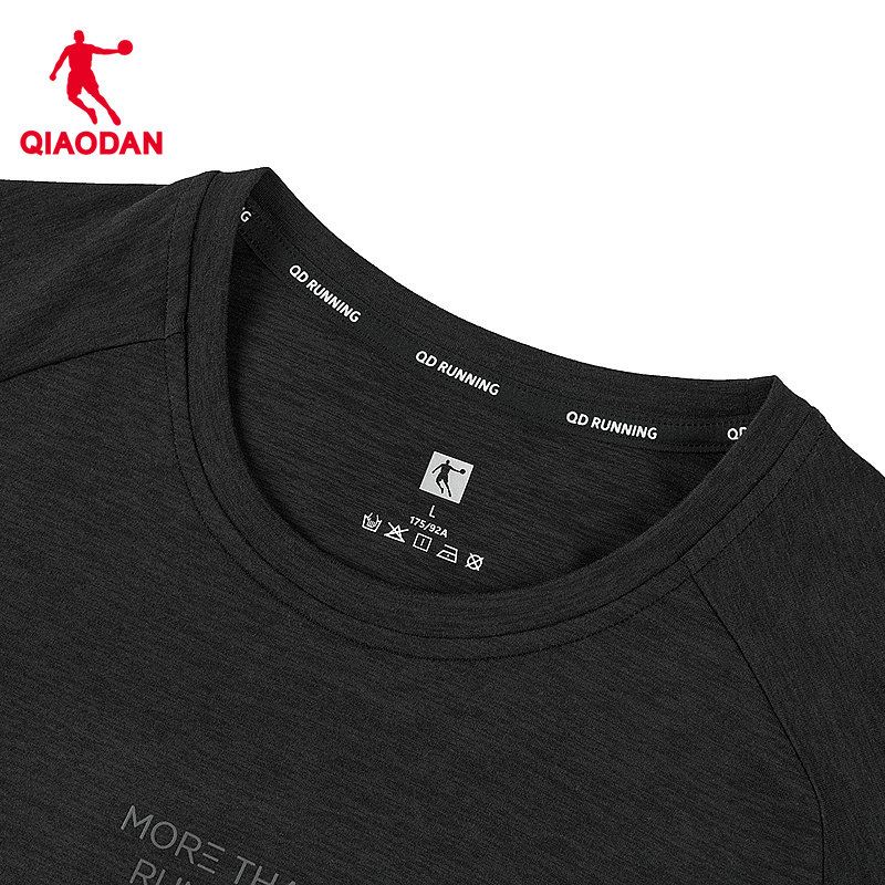 乔丹长袖T恤衫男2026春季新款修身舒适吸湿排汗功能T跑步运动上衣,淘宝优惠券,粉丝福利购,淘宝优惠卷