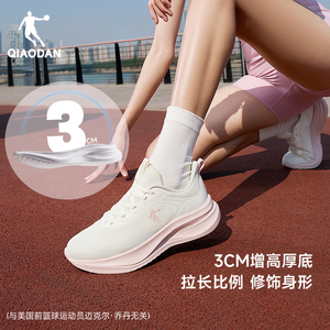 乔丹夏季网面透气运动鞋跑步鞋女款2026新款软底轻便减震休闲跑鞋