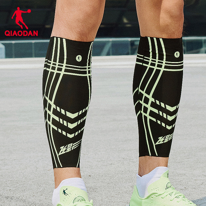 中国乔丹飞影PB4.0护小腿男士夏季新款跑步马拉松护具装备篮球