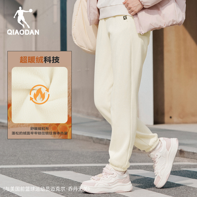 乔丹遮肉女生长裤休闲加厚