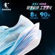 Jordan Feiying PB5.0 Marathon Racing Running Shoes