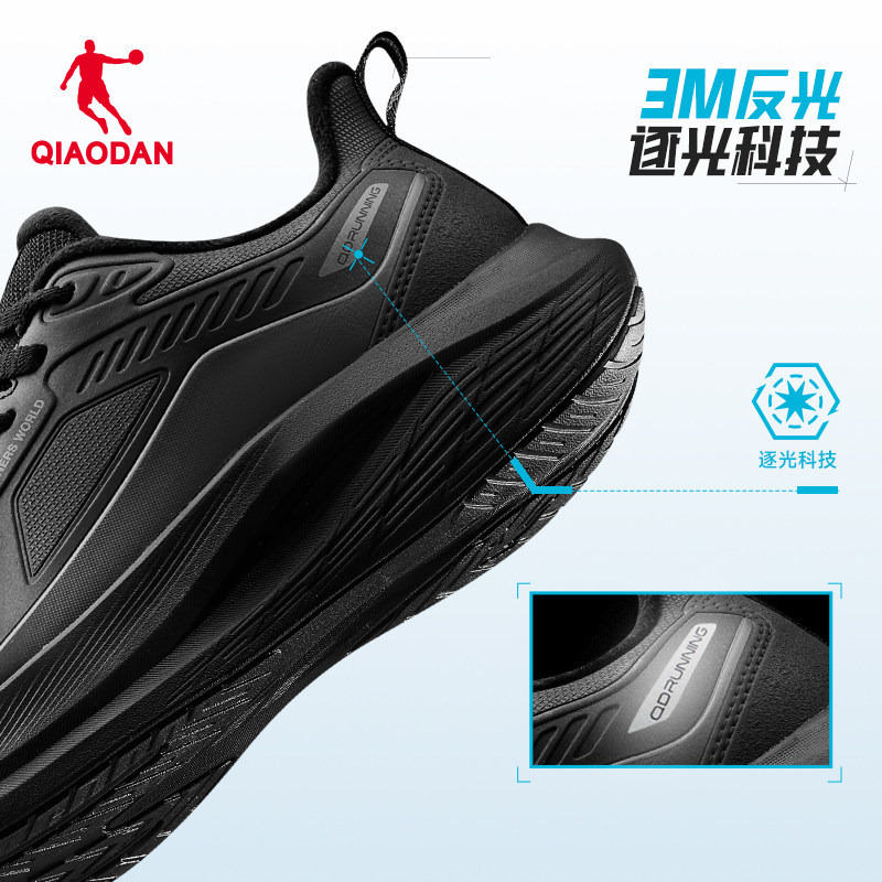 乔丹雨燕lite皮面加绒防水冬季运动鞋男鞋青少年跑鞋男减震轻便