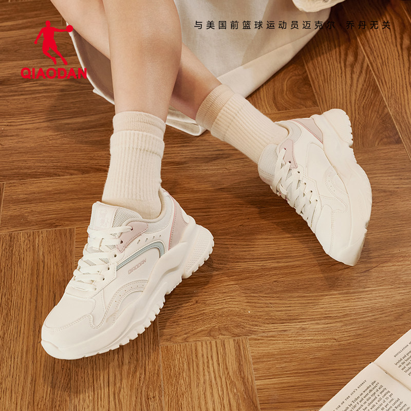 乔丹小千禧皮面防水休闲鞋女2025新款老爹鞋软底网面学生运动鞋子