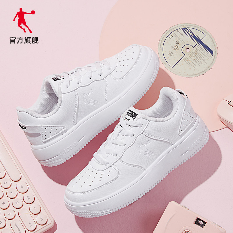 中国乔丹2023夏季新品休闲情侣男鞋 乔丹板鞋