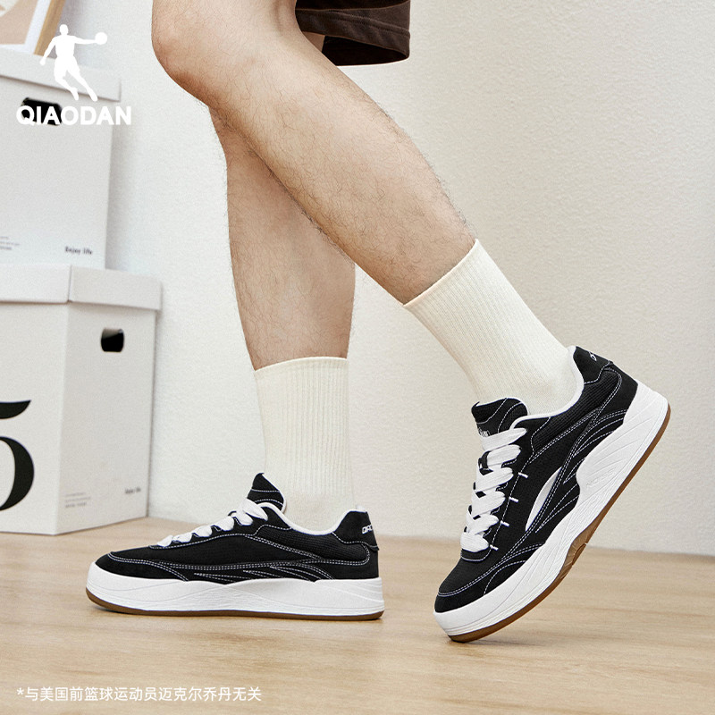 旭日|乔丹黑色男款运动板鞋2025冬季新款潮流厚底休闲公路鞋橡胶 - 图2