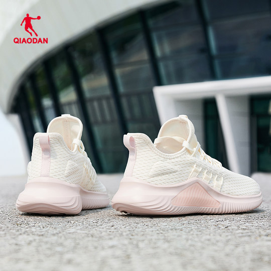 Jordan black mesh breathable running shoes lightweight women's shoes