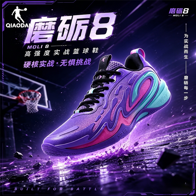 图 3