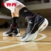 Giày bóng rổ Jordan nam 2019 mới xuân cao giúp giày nam giày lưới mặt giày bóng rổ nam chính hãng - Giày bóng rổ giày thể thao adidas nữ Giày bóng rổ
