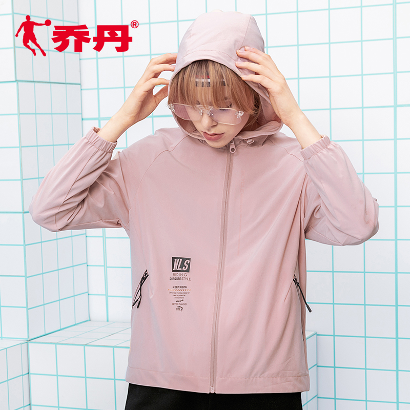 秋季新款连帽单层风衣运动上衣女防晒衣 2018 乔丹女装运动风衣女 秋季新款连帽单层风衣运动上衣女防晒衣 2018 乔丹女装运动风衣女