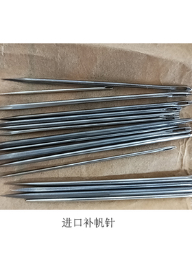 robline航海专用进口多功能绳子