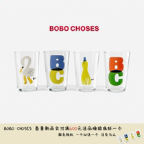 Spot BOBO CHOSES 23ss SPRING SUMMER CHILDREN CARTOON ANIMAL GLASS WATER CUP FOUR COMBINED FITTING CUPS