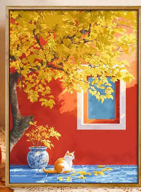 故宫的猫 数字油画diy秋日暖阳高级感治愈手工涂鸦填色摆件装饰画