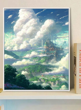天空之城 数字油画diy唯美风景治愈系手工涂鸦丙烯填色摆件装饰画