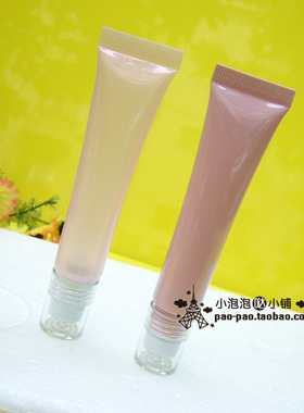 旅行化妆品分装瓶乳液瓶挤压瓶