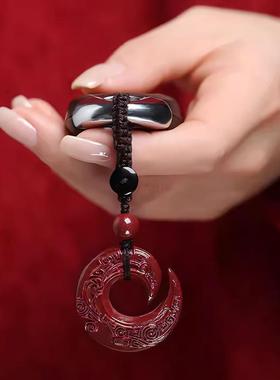 朱砂时来运转吊坠男女平安扣