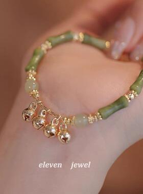 且听风铃新中式天然和田玉手链