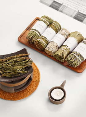 日式烘烤炉香薰炉植物香薰提香器