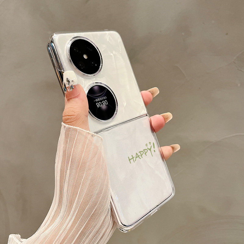 热瓜适用于华为P50pocket/Pocket2/pocketS手机壳折叠屏保护套新款气质高档UV透明壳全包防摔套简约happy英文,淘宝优惠券,粉丝福利购,淘宝优惠卷