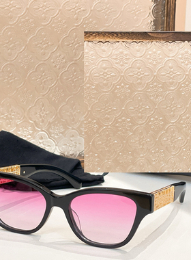 时尚遮阳墨镜男女款方形防紫外线