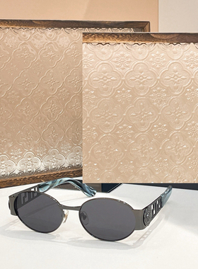 时尚复古风遮阳墨镜男女款椭圆框