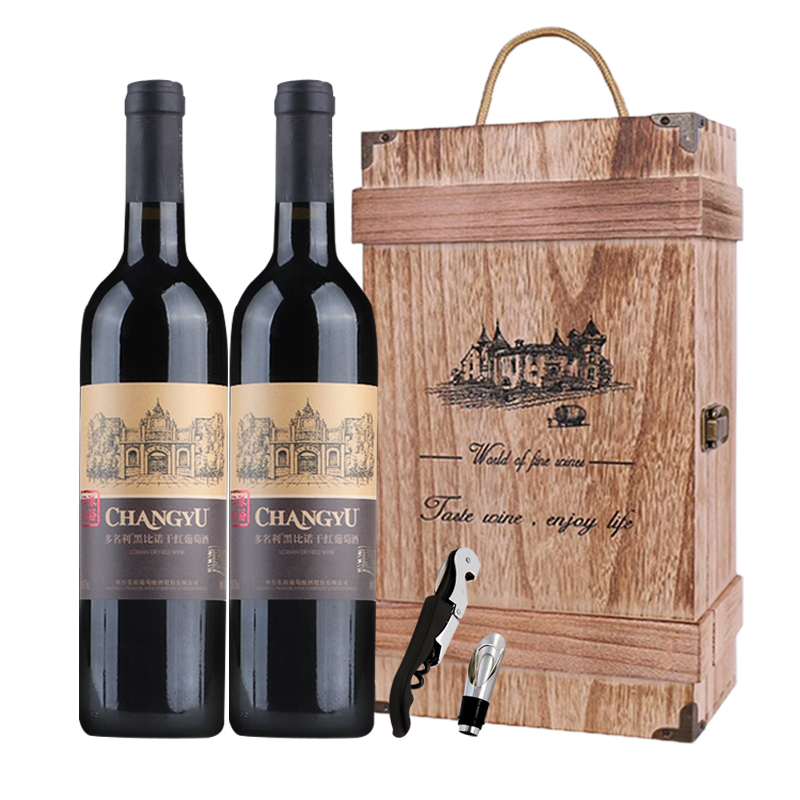正品张裕印象黑比诺多名利干红葡萄酒红酒2瓶装送酒具木礼盒2支装 - 图0