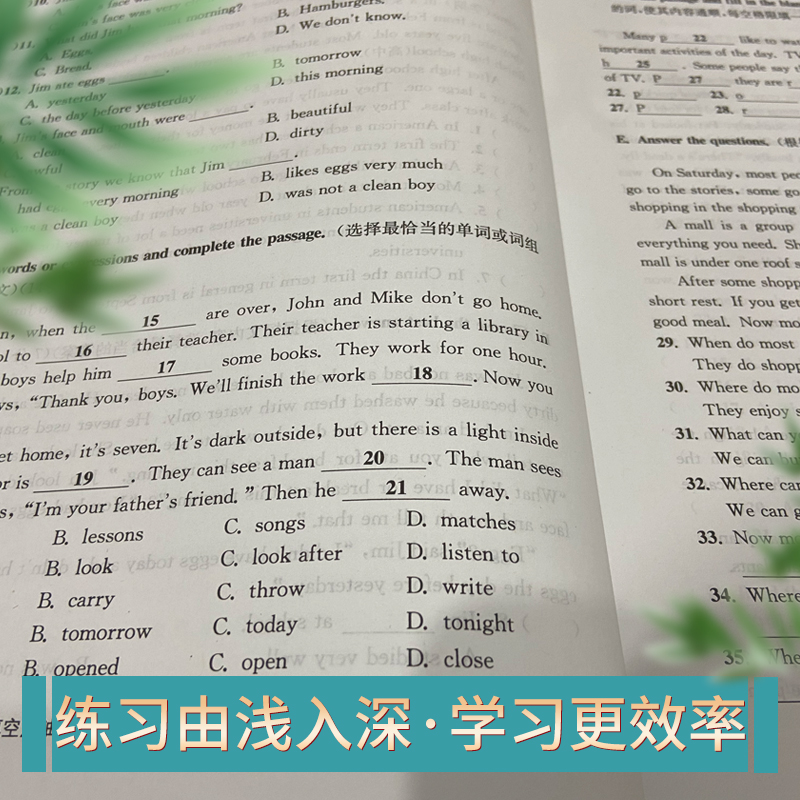 六年级英语阅读理解与完形填空加油站小升初七年级八年级英语练习题上海科学技术文献出版社九年级中考英语完型填空专项训练书 - 图3