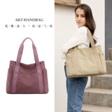 Шоппер подходит для мужчин и женщин, вместительная и большая сумка на одно плечо, ткань для отдыха