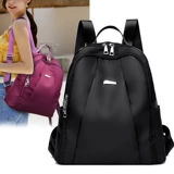 Рюкзак, сумка через плечо, летняя сумка для путешествий для отдыха для путешествий, коллекция 2021, ткань оксфорд