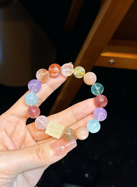 天然多宝水晶手串汪苏泷同款手链女送女朋友生日礼物百搭转运配饰