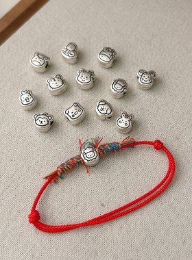 马年本命年手链女手腕红绳平安手绳999足银十二生肖吉祥佩戴物