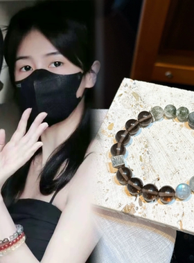 天然水晶多宝绿幽灵手串白水晶灰月光手链招财转运简约手工饰品