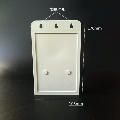 Водонепроницаемый монитор, блок питания, камера видеонаблюдения, 12v, 3A