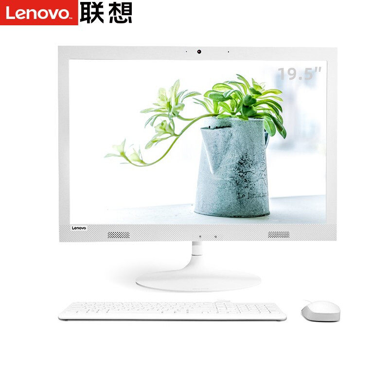 lenovo /联想aio330-20 19.5 联想艾克兰斯一体机