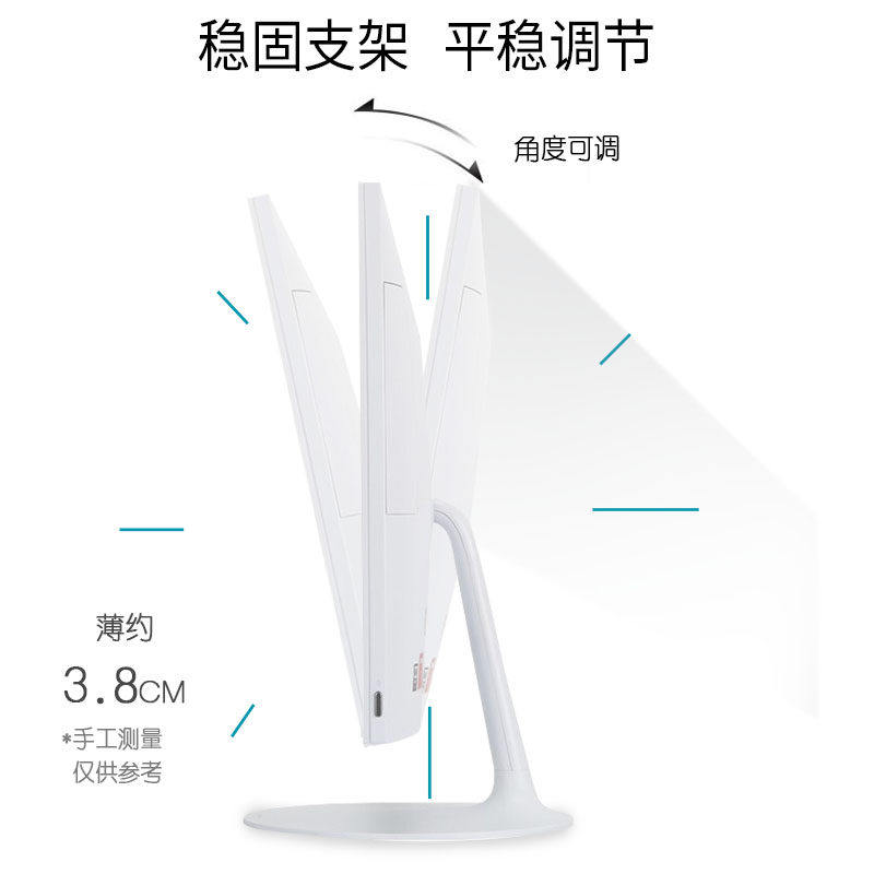 lenovo /联想aio330-20 19.5 联想艾克兰斯一体机