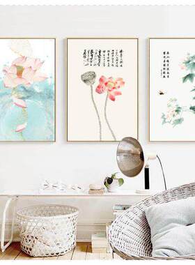 新中式客厅装饰画平安招财挂画中国风禅意书房卧室沙发装饰挂画