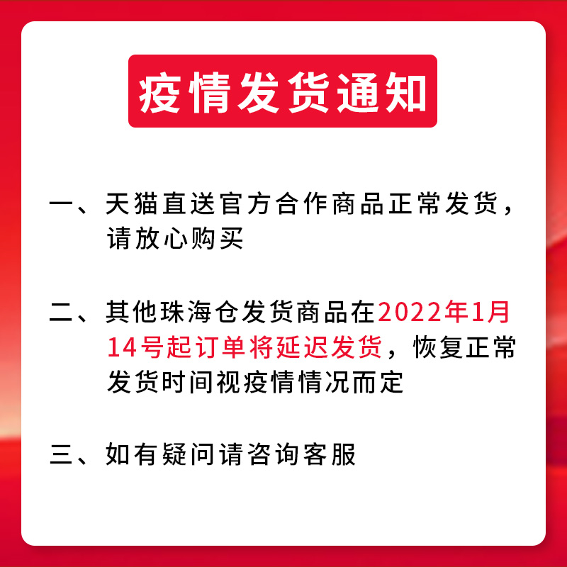 天威适用惠普CF400A硒鼓400A芯片 CF400A  CF401A  CF402A  CF403A计数芯片 - 图3