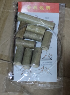 竹节人透明手工玩具材料DIY小竹人成品双人对战武器游戏竹人PK桌