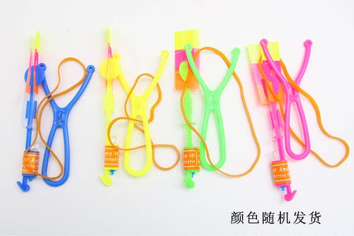 弹弓发光飞箭 蓝灯夜光飞碟 闪光弹弓弹射小飞箭 儿童玩具包邮批 - 图0