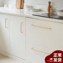brass pull handle Nordic modern minimalist light lavish overall cabinet shoe cabinet drawers wardrobe door pure copper retro gold long handle
