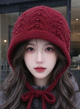 珍珠系带针织护耳帽女保暖显脸小