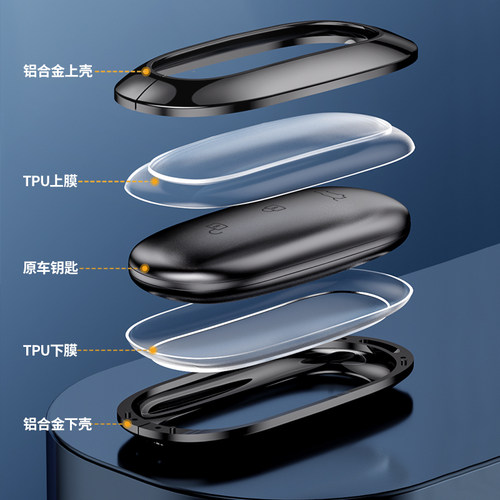 理想L6钥匙套L7专用L8高级mega扣L9汽车用品2025款pro男one车壳 - 图1