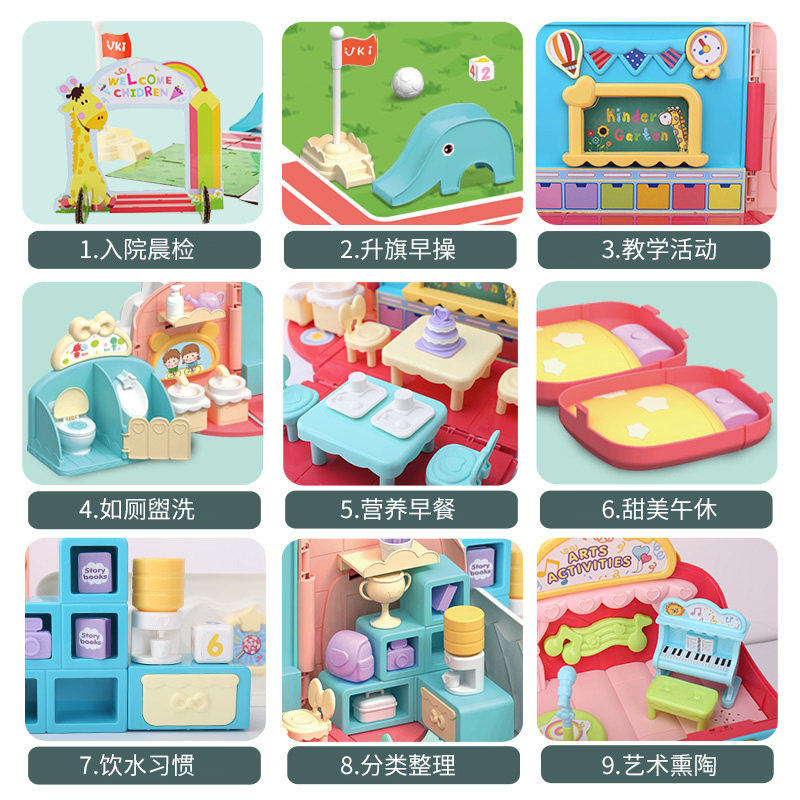 女孩小伶过家家仿真手提娃娃屋玩具 百联同泰母婴过家家玩具